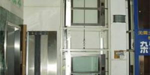 Dumbwaiter Elevator