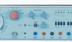 Signal Generators