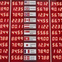 Electronic Digital Display Boards