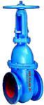 Gate Valve