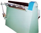 Tube Cutting Machine