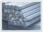 Mild Steel Ingots And Billets