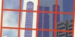 Sun Control Window Film