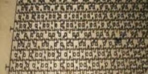 Alphabet Cutting Dies