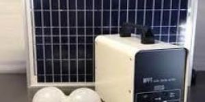 SOLAR MPPT CHARGING SYSTEM