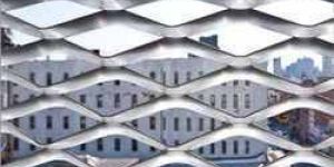 Decorative Aluminium Grill