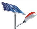 Solar Street Lights