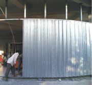 Folding Shutter Gate