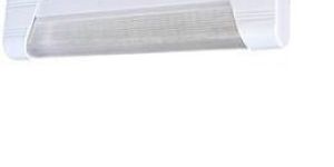 MONALISA LED CEILING LIGHT