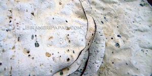 MOONG SADA MASALA PAPAD