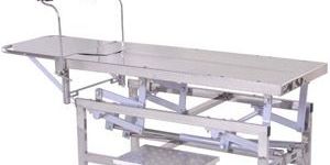 Operation Table Height Adjustable