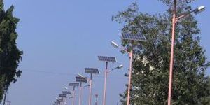 Solar Street Light