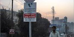 Sun Pack Paper Banner