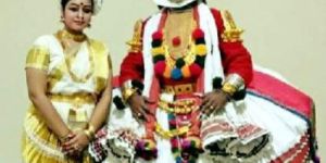 Mohiniyattam Dance Costumes