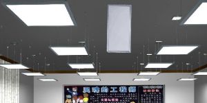 LED COMMERCIAL ULTRA SLIM PANEL