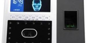 iFace 302 Face Recognition System