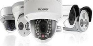 CCTV AND SECURITY DEVICE