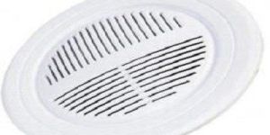 COMPACT CEILING LOUDSPEAKER