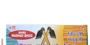 Carton Boxes Printing Services