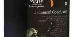 Assam Mangalam Orthodox Black Tea