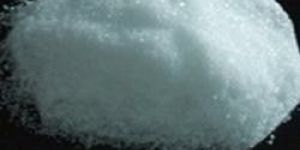 Industrial Grade Urea