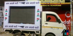 LED Video Van Hire Services