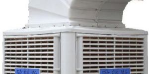 Industrial Air Cooler