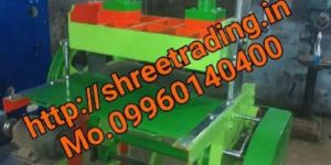 Punching Machine