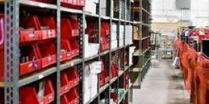 Industrial Storage System