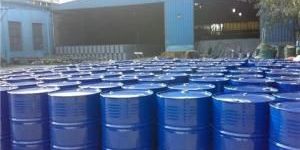 Bactericide