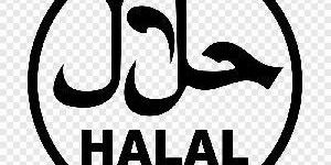 Halal Certification