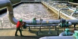 Water Treatment Plant AMC