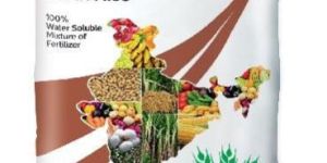 Urea Phosphate N.P.K. 17:44:00 Fertilizer
