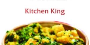 Kitchen King Masala