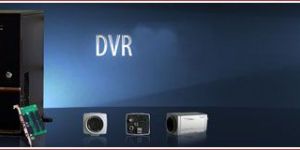 Digital Video Recorder