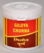 Giloy Churna