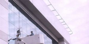 Double Suspended Slewing Cradle