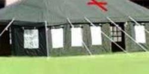 Army Tent