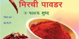Red Chilli Powder