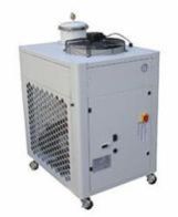 Industrial Water Chiller