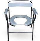 Commode Chair