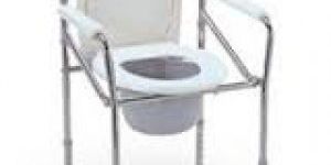 Commode Chair