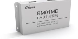 BATTERY MANAGEMENT SYSTEM(