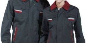 Industrial Uniforms