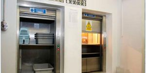 Dumbwaiter Elevators