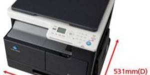 Multifunction Printers