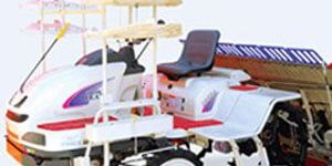 Rice Transplanter