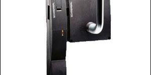 DOOR HANDLE ACTUATOR