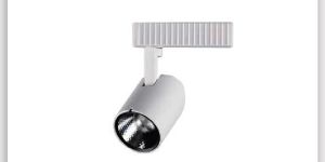 LED Track Light