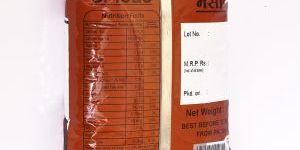 Mirch Powder Pouch